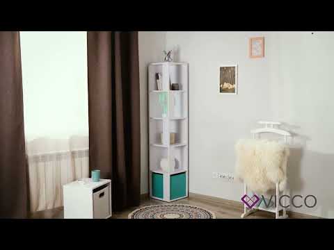 Bücherregal Robert Weiß 36.2 x 171 cm livinity®